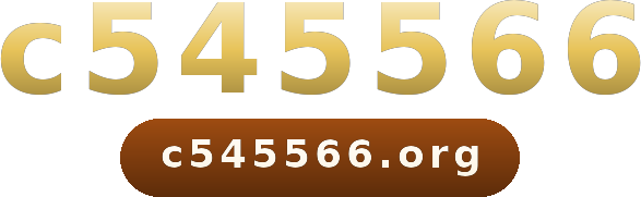 c545566 logo